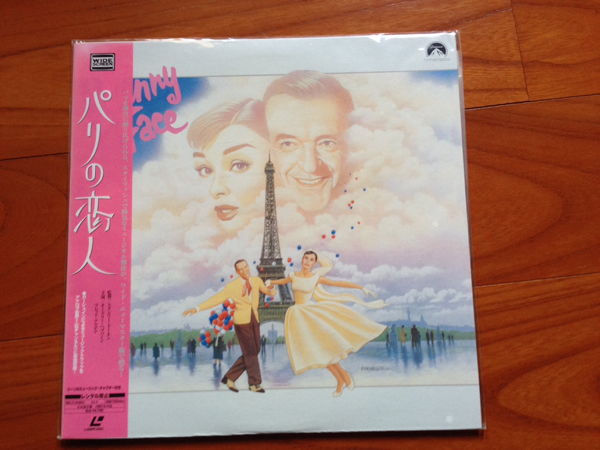 新品未開封！LD パリの戀人 オードリー?ヘプバーン主演