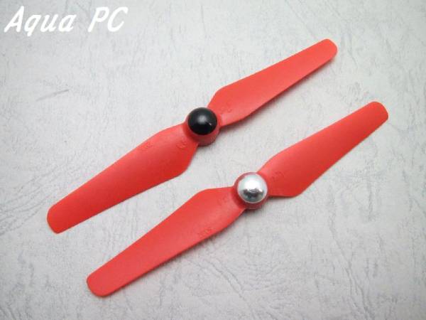 AquaPC* бесплатная доставка 5x3.2 Plastic Selflock Propellerr CW CCW (2pcs)*R