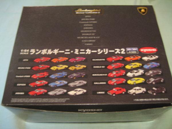 サークルKサンクス京商ランボルギーニ2・10車種30台 京商 サークルKサンクス京商ランボルギーニ2・10車種30台 京商