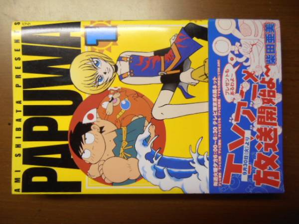 item_image_1