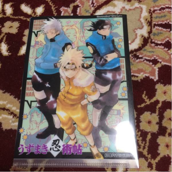 item_image_1