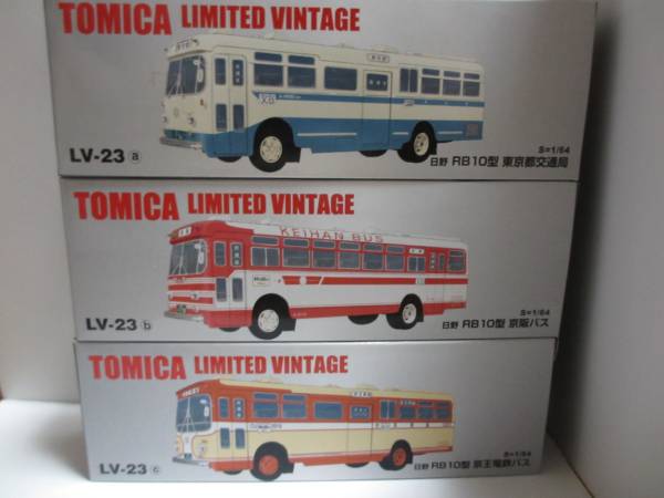 Tomica Limited Vintage saec RB10 LV-23 a b c 3 pcs. set : Real
