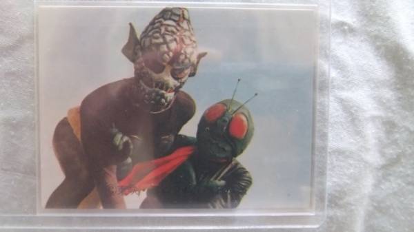 ほぼ完品・カルビー 旧仮面ライダーカード / ラッキー 76番