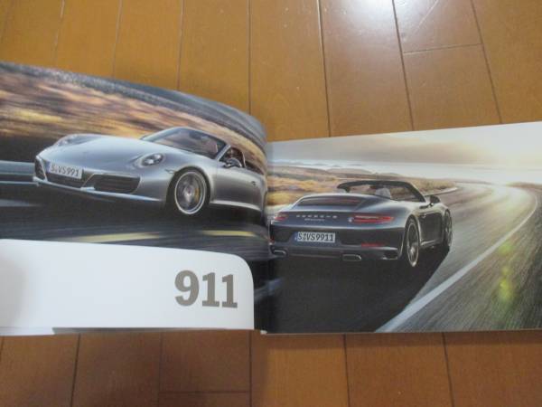 B10647 catalog * Porsche *Model Range101P
