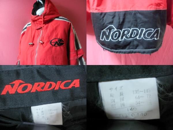 USED Kids NORDICA с капюшоном джемпер размер 140 красный цвет 