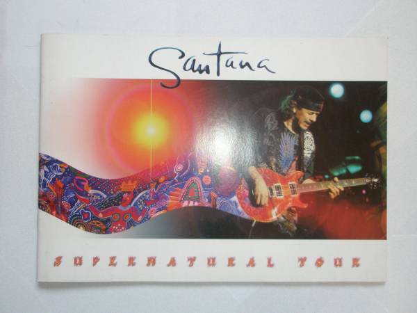 SANTANA/来日公演プログラム/2000年/SUPERNATURAL TOUR_画像1