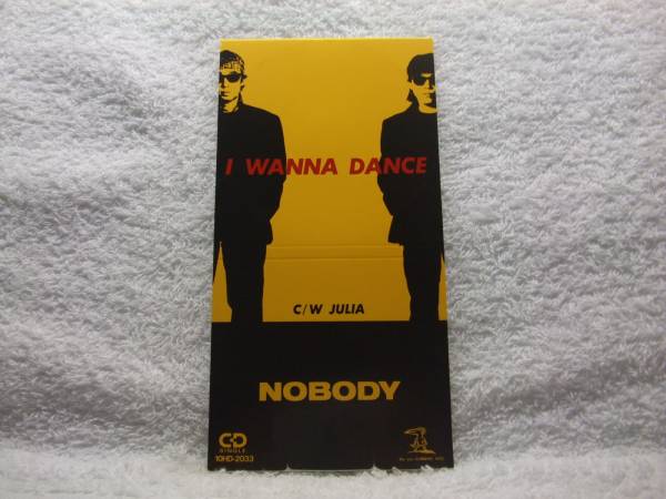 8cmCD/NOBODY/I WANNA DANCE_画像1