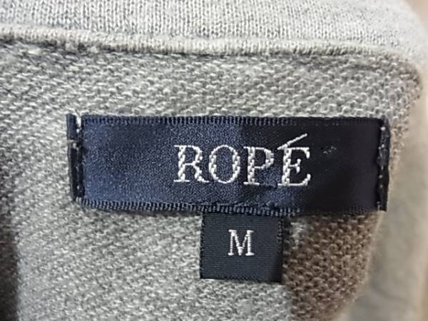 *ROPE* front zipper cotton knitted blouson #M# gray 