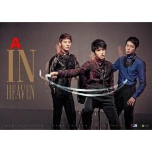  новый товар постер JYJ In Heaven( черный vr.) в коробке отправка 61×42