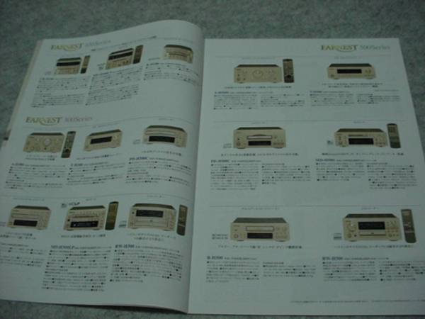  prompt decision!2002 year 4 month TEAC AV general catalogue 