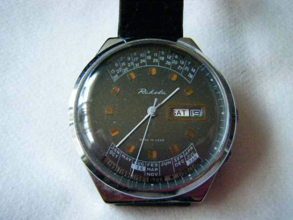 RAKETA ラケタ アンティーク 手巻き腕時計 ブルー ソ連製(ロシア)