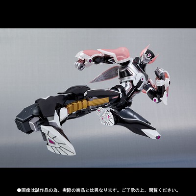  prompt decision S.H.Figuarts burner Be dark nesba knee postage 400 jpy out of print 