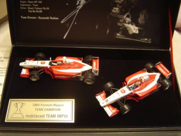 1/43 EBBRO　2004年Fニッポンチームチャンピオン インパル2台セット_画像1