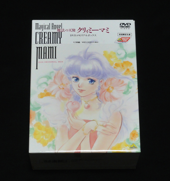 10499円 【お買い得！】 クリィミーマミ DVD