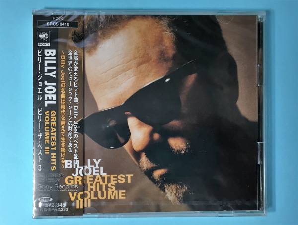 $$Billy Joel/Greatest Hits Vol. III/JP CD (’97) Sealed Obi$_画像1
