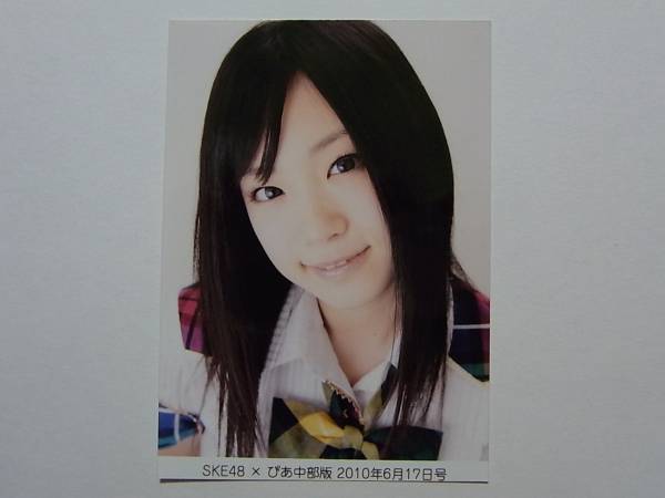 SKE48 矢神久美 ぴあ中部版 特典生写真★2010年6月17日号_画像1