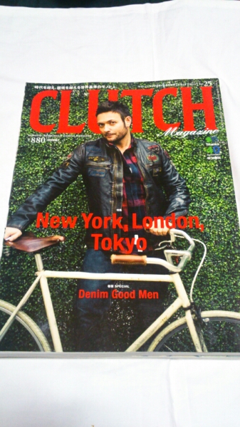 「CLUTCH Magazine Vol.25」クラッチマガジン ライトニング増刊_画像1