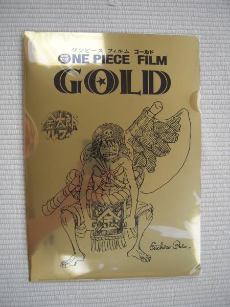 ヤフオク 映画 ｏｎｅ ｐｉｅｃｅ ｆｉｌｍ ｇｏｌｄ 前