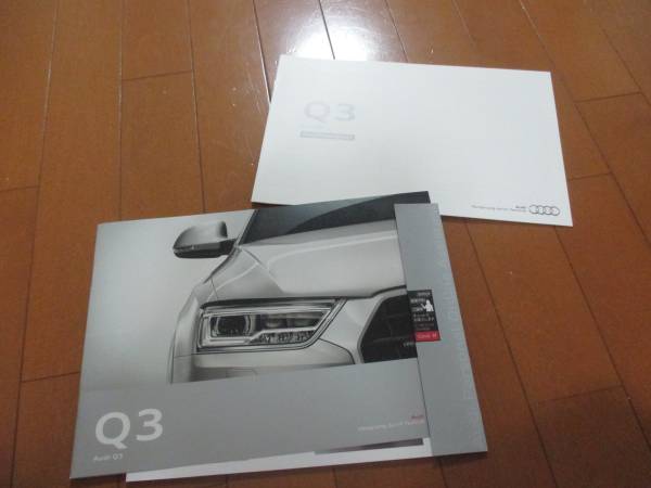 B9592 catalog * Audi *Q32015.8 issue 31P