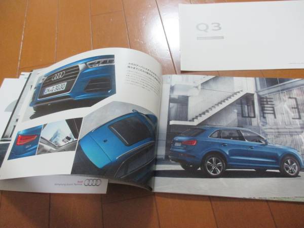 B9592 catalog * Audi *Q32015.8 issue 31P