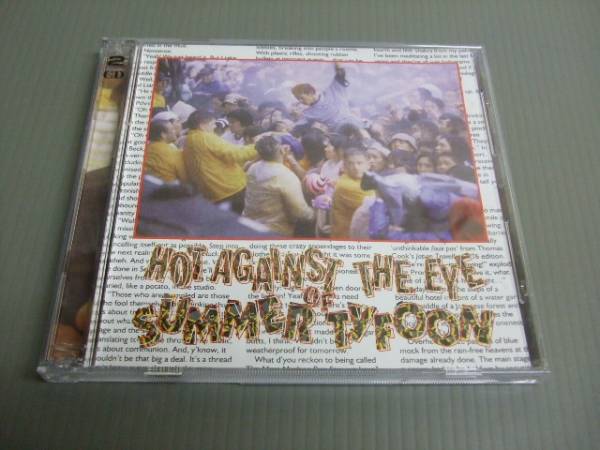 *FUJI ROCK FES 1997/HOT AGAINST THE EYE OF SUMMER★2枚組CD_画像1