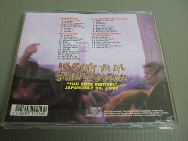 *FUJI ROCK FES 1997/HOT AGAINST THE EYE OF SUMMER★2枚組CD_画像2