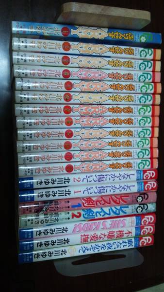 北川みゆきの値段と価格推移は 439件の売買情報を集計した北川みゆきの価格や価値の推移データを公開