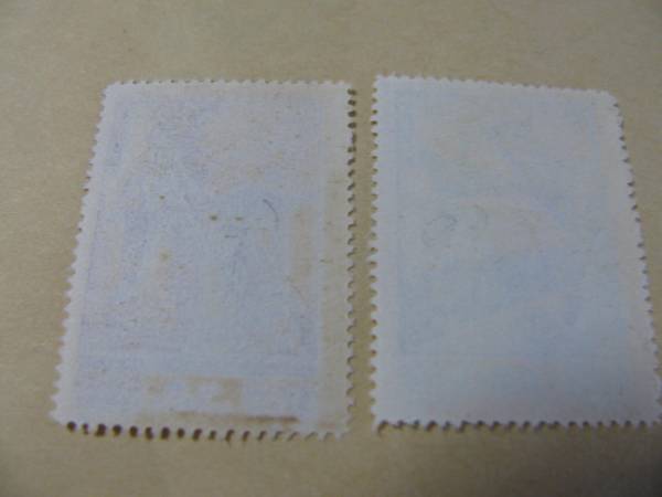 中国切手　工業産業　８００円２種類　1954年_画像3