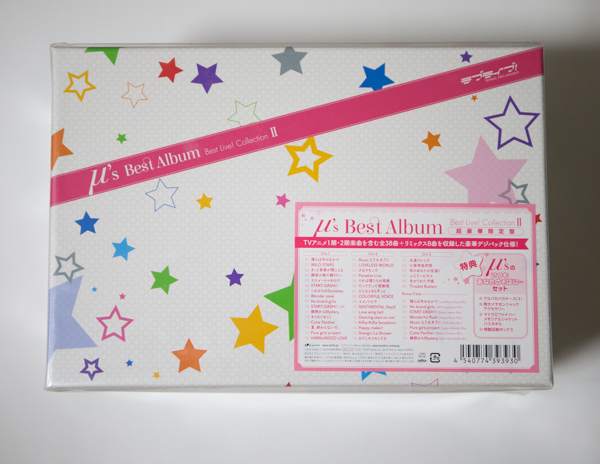 μ's Best Album Best Live! Collection II 超豪華限定盤 新品