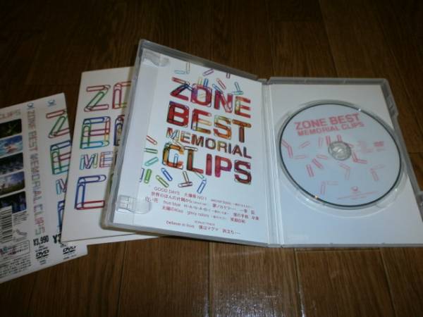 ヤフオク! - DVD ZONEゾーンBEST MEMORIAL CLIPS
