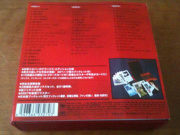 【超稀少＊国内 豪華 初回限定 3CD-Box】Bob Dylan『DYLAN』★新品同様★_画像3