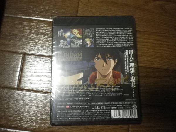 新品■＿[Blu-Ray]第08MS小隊 ミラーズ・リポート　（通常版）_画像2