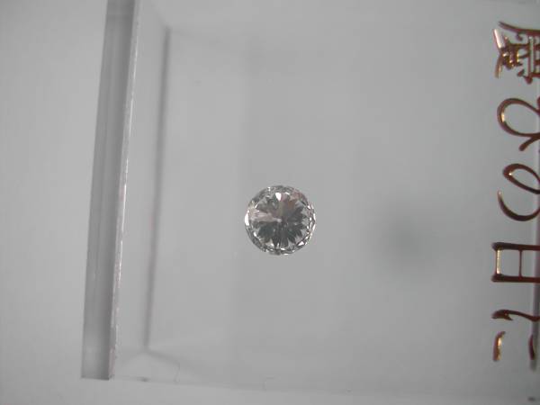 個人出品 ダイヤモンドルース 0.405 D VVS1 VG 中央宝石鑑定書_画像2
