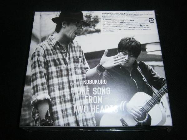■新品CD+DVD■ コブクロOne Song From Two Hearts(初回限定盤) 管理Dあ540_画像1