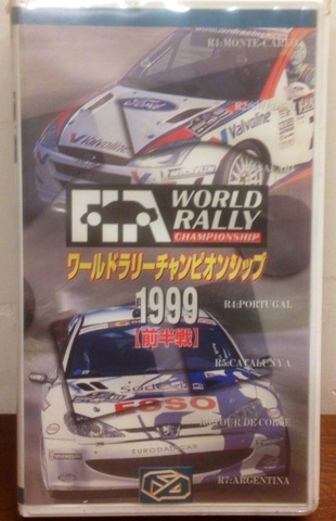 *VHS-VIDEO//WRC 1999/ front half war / euro Picture z