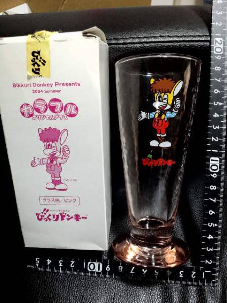 非売品☆びっくりドンキー☆カラフル☆オリジナル☆グラス☆ピンク☆残1