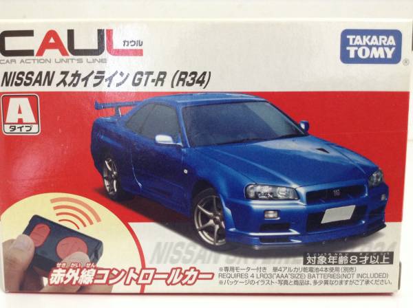 item_image_1
