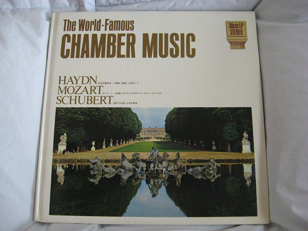 ╋╋R0579╋╋ The World-Famous CHAMBER MUSIC 世界の名曲12 HAYDN 弦楽四重奏曲 ハ長調 作品76-3 / MOZART セレナード ト長調 K.525