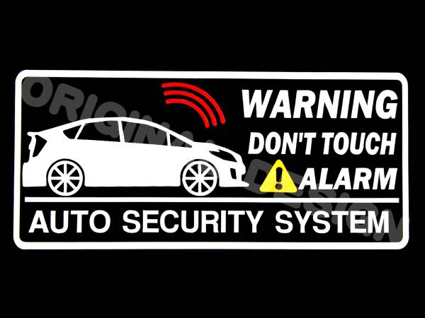ZVW30/35 プリウス【Prius】セキュリティステッカー トヨタt