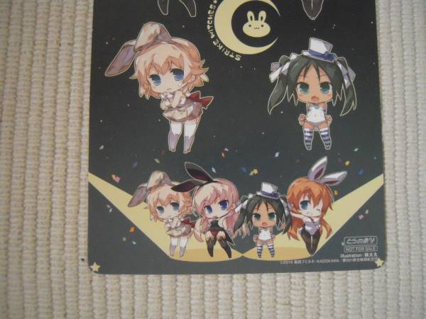 ☆BD ストライクウィッチーズ O.V.A.2 とらのあな限定版特典 著せ替えイラストシート 娘太丸 未使用新品☆