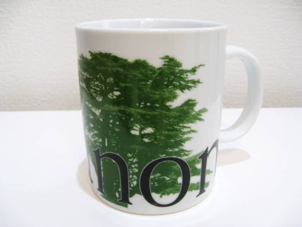 Yahoo!オークション - 新品 2002年 中東 レバノン Yahoo!オークション - 新品 2002年 中東 レバノン