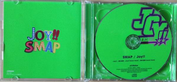SMAP JOY 　ライムグリーン CDとDVD　　初回限定盤　_画像2