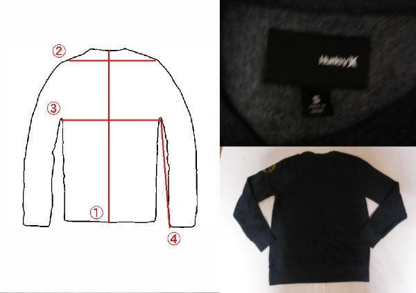 [Hurley] тонкий ткань обратная сторона ворсистый Irish серия принт футболка US S