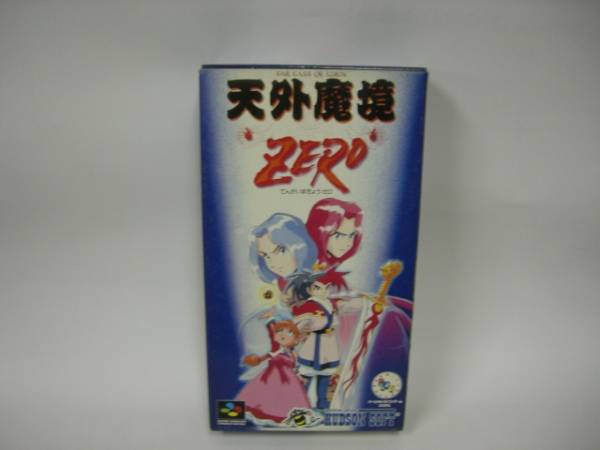 ☆新品☆ SFC 【 天外魔境 ZERO 】【即決】