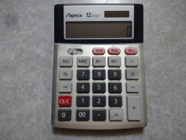 アスカ Asmix ビジネス電卓 M C1208 計算機 消費税計算 -_画像1