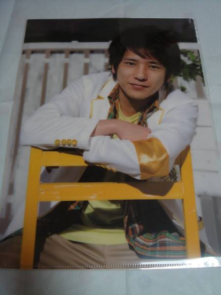 嵐　二宮和也　ワクワク学校　2013　クリアファイル　新品_画像1