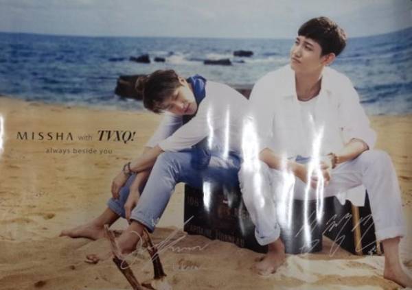東方神起 ユンホ、チャンミン「MISSHA」ポスター A