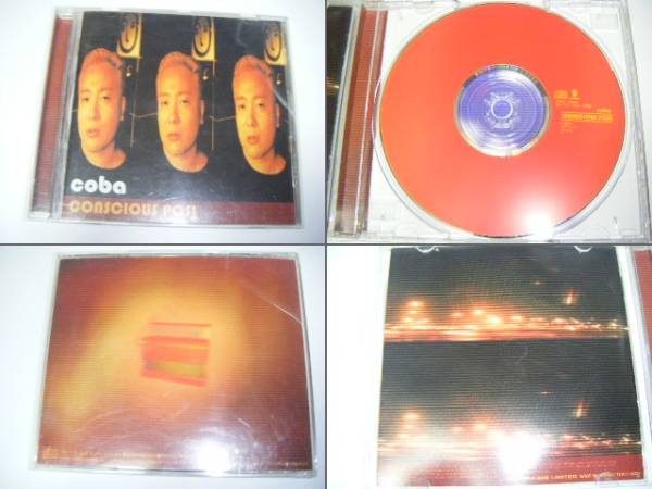 ♪♪coba / CONSCIOUS POSI♪♪_画像1