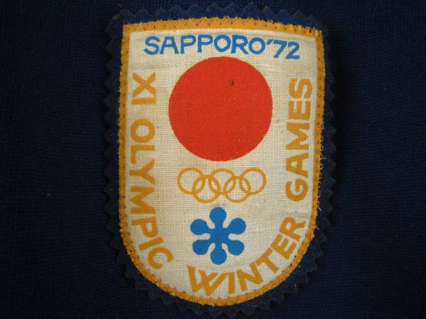 72札幌ADIDAS日本代表ジャージ1964東京五輪64エンブレム2020_画像3