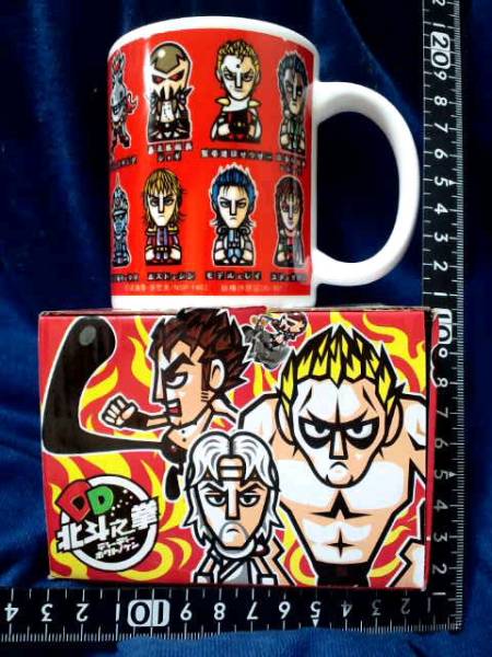 超素?cái)场钇胶亭?1世紀(jì)に北斗の拳士たちが!☆DD北斗之拳☆マグカップ☆DD-005☆